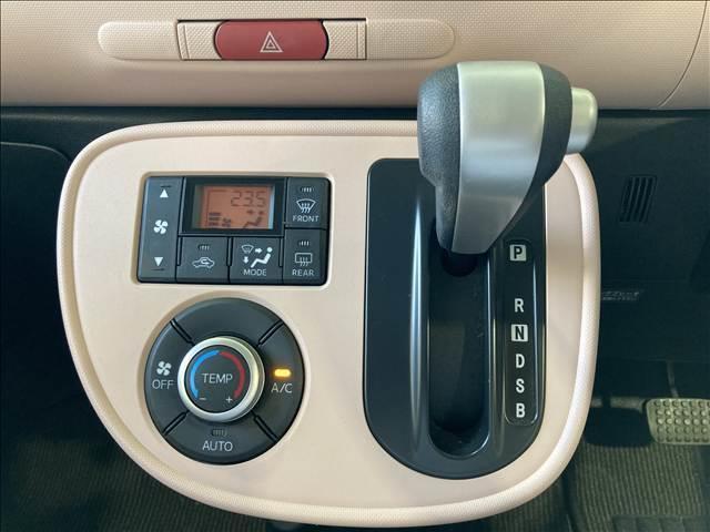 ミラココア ココアプラスＸ　禁煙車　ナビ　フルセグＴＶ　ＤＶＤ再生　Ｂｌｕｅｔｏｏｔｈ対応　バックカメラ　ＥＴＣ車載器　ＡＢＳ　Ｗエアバック　アイドリングストップ　衝突安全ボディ　横滑り防止装置　ＬＥＤヘッドライト　スマートキー（10枚目）