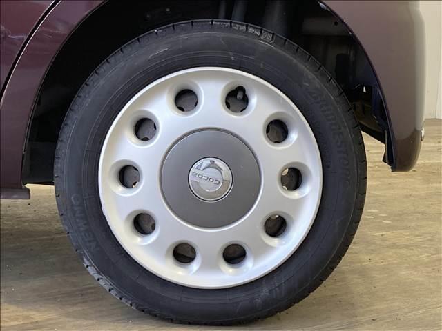 ミラココア ココアプラスＸ　禁煙車　ナビ　フルセグＴＶ　ＤＶＤ再生　Ｂｌｕｅｔｏｏｔｈ対応　バックカメラ　ＥＴＣ車載器　ＡＢＳ　Ｗエアバック　アイドリングストップ　衝突安全ボディ　横滑り防止装置　ＬＥＤヘッドライト　スマートキー（21枚目）
