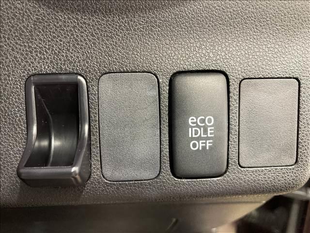 ミラココア ココアプラスＸ　禁煙車　ナビ　フルセグＴＶ　ＤＶＤ再生　Ｂｌｕｅｔｏｏｔｈ対応　バックカメラ　ＥＴＣ車載器　ＡＢＳ　Ｗエアバック　アイドリングストップ　衝突安全ボディ　横滑り防止装置　ＬＥＤヘッドライト　スマートキー（27枚目）