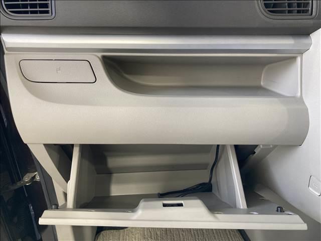 タント Ｘ　禁煙車・ナビ　フルセグＴＶ　Ｂｌｕｅｔｏｏｔｈ　ＣＤ再生　ＤＶＤ再生　バックカメラ　ＥＴＣ　両側スライド片側電動スライド　アイドリングストップ　オートエアコン　電動格納ミラー　プッシュスタート（33枚目）