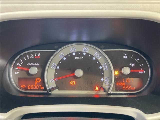 ミラココア ココアプラスＸ　禁煙車　ナビ　フルセグＴＶ　Ｂｌｕｅｔｏｏｔｈ　ＣＤ　ＤＶＤ再生　バックカメラ　ＥＴＣ　ＬＥＤヘッドライト　ベンチシート　電動格納ドアミラー　スマートキー　オートエアコン　アイドリングストップ（3枚目）