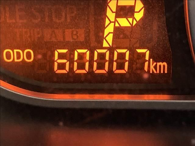 ミラココア ココアプラスＸ　禁煙車　ナビ　フルセグＴＶ　Ｂｌｕｅｔｏｏｔｈ　ＣＤ　ＤＶＤ再生　バックカメラ　ＥＴＣ　ＬＥＤヘッドライト　ベンチシート　電動格納ドアミラー　スマートキー　オートエアコン　アイドリングストップ（4枚目）