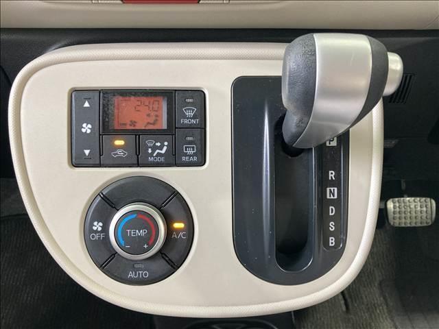 ミラココア ココアプラスＸ　禁煙車　ナビ　フルセグＴＶ　Ｂｌｕｅｔｏｏｔｈ　ＣＤ　ＤＶＤ再生　バックカメラ　ＥＴＣ　ＬＥＤヘッドライト　ベンチシート　電動格納ドアミラー　スマートキー　オートエアコン　アイドリングストップ（10枚目）