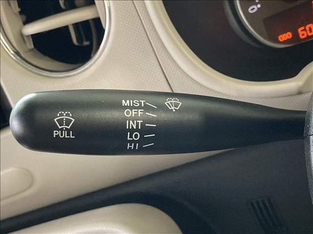 ミラココア ココアプラスＸ　禁煙車　ナビ　フルセグＴＶ　Ｂｌｕｅｔｏｏｔｈ　ＣＤ　ＤＶＤ再生　バックカメラ　ＥＴＣ　ＬＥＤヘッドライト　ベンチシート　電動格納ドアミラー　スマートキー　オートエアコン　アイドリングストップ（13枚目）