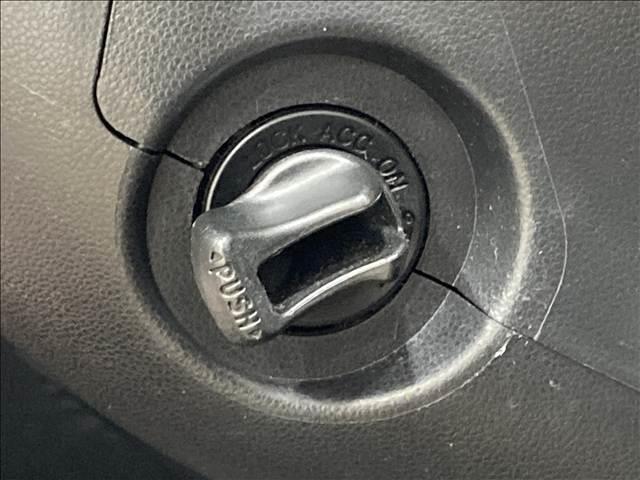 ミラココア ココアプラスＸ　禁煙車　ナビ　フルセグＴＶ　Ｂｌｕｅｔｏｏｔｈ　ＣＤ　ＤＶＤ再生　バックカメラ　ＥＴＣ　ＬＥＤヘッドライト　ベンチシート　電動格納ドアミラー　スマートキー　オートエアコン　アイドリングストップ（25枚目）