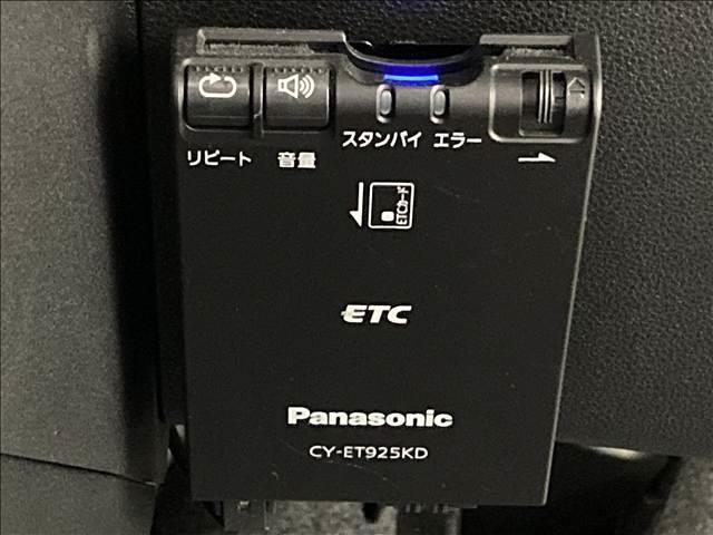 ミラココア ココアプラスＸ　禁煙車　ナビ　フルセグＴＶ　Ｂｌｕｅｔｏｏｔｈ　ＣＤ　ＤＶＤ再生　バックカメラ　ＥＴＣ　ＬＥＤヘッドライト　ベンチシート　電動格納ドアミラー　スマートキー　オートエアコン　アイドリングストップ（27枚目）