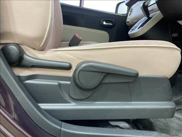 ミラココア ココアプラスＸ　禁煙車　ナビ　フルセグＴＶ　Ｂｌｕｅｔｏｏｔｈ　ＣＤ　ＤＶＤ再生　バックカメラ　ＥＴＣ　ＬＥＤヘッドライト　ベンチシート　電動格納ドアミラー　スマートキー　オートエアコン　アイドリングストップ（31枚目）