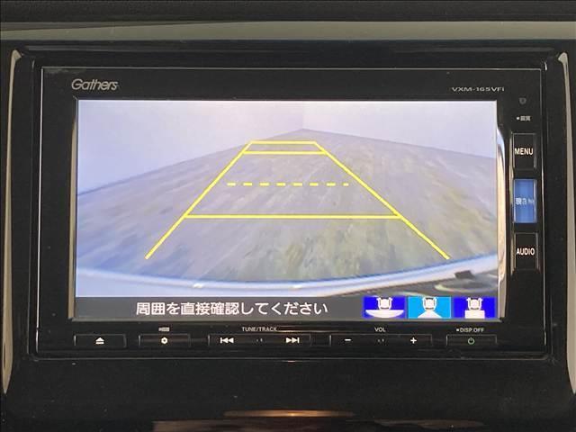 Ｎ－ＷＧＮカスタム Ｇ・ターボパッケージ　ナビ　フルセグＴＶ　ＤＶＤ再生　Ｂｌｕｅｔｏｏｔｈ対応　バックカメラ　ＥＴＣ　ＡＢＳ　Ｗエアバック　衝突安全ボディ　盗難防止装置　オートエアコン　純正アルミホイール　ＨＩＤヘッドライト　スマートキー（9枚目）