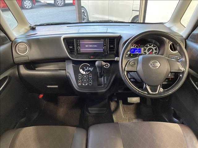 デイズルークス ハイウェイスター　Ｘターボ　禁煙車　ナビ　フルセグ　ＤＶＤ　Ｂｌｕｅｔｏｏｔｈ対応　全方位カメラ　ＥＴＣ　衝突軽減ブレーキ　横滑り防止装置　車線逸脱防止装置　障害物センサー　左側電動スライド　ＬＥＤヘッドライト　スマートキー（3枚目）