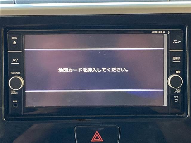 デイズルークス ハイウェイスター　Ｘターボ　禁煙車　ナビ　フルセグ　ＤＶＤ　Ｂｌｕｅｔｏｏｔｈ対応　全方位カメラ　ＥＴＣ　衝突軽減ブレーキ　横滑り防止装置　車線逸脱防止装置　障害物センサー　左側電動スライド　ＬＥＤヘッドライト　スマートキー（6枚目）