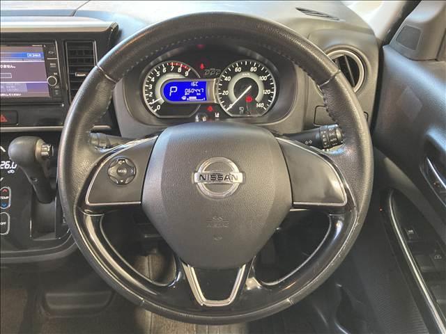 デイズルークス ハイウェイスター　Ｘターボ　禁煙車　ナビ　フルセグ　ＤＶＤ　Ｂｌｕｅｔｏｏｔｈ対応　全方位カメラ　ＥＴＣ　衝突軽減ブレーキ　横滑り防止装置　車線逸脱防止装置　障害物センサー　左側電動スライド　ＬＥＤヘッドライト　スマートキー（11枚目）