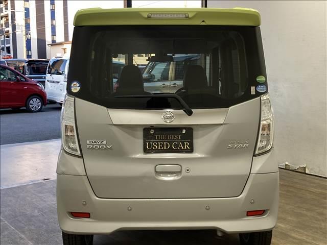 デイズルークス ハイウェイスター　Ｘターボ　禁煙車　ナビ　フルセグ　ＤＶＤ　Ｂｌｕｅｔｏｏｔｈ対応　全方位カメラ　ＥＴＣ　衝突軽減ブレーキ　横滑り防止装置　車線逸脱防止装置　障害物センサー　左側電動スライド　ＬＥＤヘッドライト　スマートキー（17枚目）