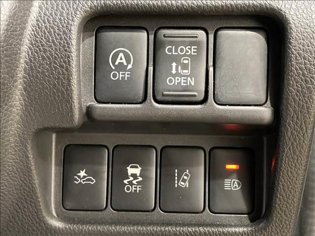 デイズルークス ハイウェイスター　Ｘターボ　禁煙車　ナビ　フルセグ　ＤＶＤ　Ｂｌｕｅｔｏｏｔｈ対応　全方位カメラ　ＥＴＣ　衝突軽減ブレーキ　横滑り防止装置　車線逸脱防止装置　障害物センサー　左側電動スライド　ＬＥＤヘッドライト　スマートキー（29枚目）