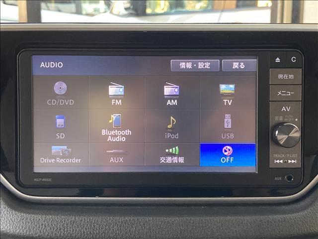 ムーヴ Ｘ　ＳＡＩＩ　禁煙車　ナビ　フルセグＴＶ　ＤＶＤ再生　Ｂｌｕｅｔｏｏｔｈ対応　バックカメラ　ＥＴＣ車載器　衝突軽減ブレーキ　横滑り防止装置　衝突安全ボディ　アイドリングストップ　純正アルミホイール　スマートキー（7枚目）