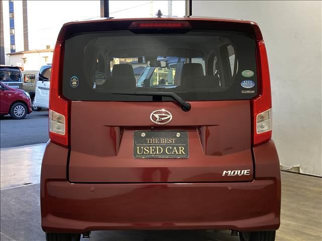 ムーヴ Ｘ　ＳＡＩＩ　禁煙車　ナビ　フルセグＴＶ　ＤＶＤ再生　Ｂｌｕｅｔｏｏｔｈ対応　バックカメラ　ＥＴＣ車載器　衝突軽減ブレーキ　横滑り防止装置　衝突安全ボディ　アイドリングストップ　純正アルミホイール　スマートキー（16枚目）