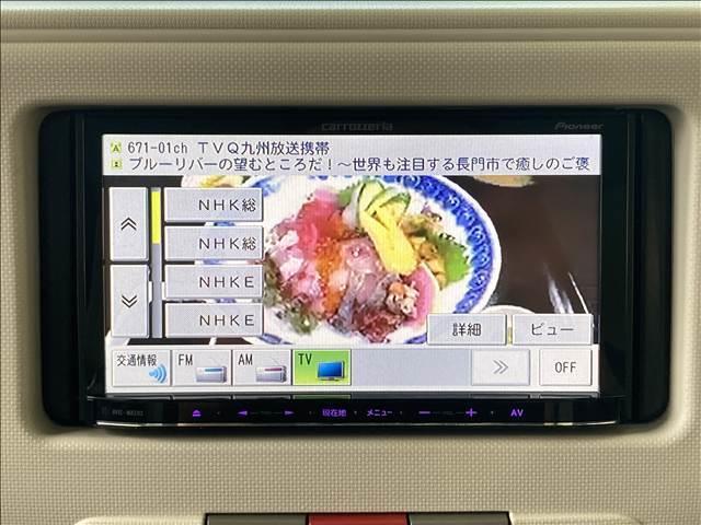 ミラココア ココアプラスＸ　禁煙車　ナビ　ワンセグＴＶ　ＣＤ再生　ＡＢＳ　Ｗエアバック　衝突安全ボディ　アイドリングストップ　盗難防止装置　オートエアコン　フォグライト　ルーフレール　ベンチシート　スマートキー（7枚目）