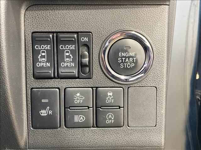 タント カスタムX トップエディションVS SAIII 禁煙車 ナビ フルセグ DVD Bluetooth 全方位カメラ ETC 衝突軽減ブレーキ 横滑り防止装置 車線逸脱防止装置 障害物センサー 両側電動スライドドア LEDヘッドライト スマートキー(26枚目)