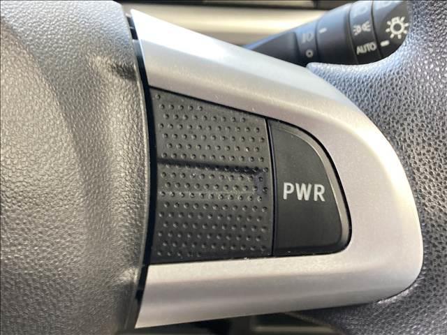 タント カスタムX トップエディションSAIII 禁煙車 ナビ フルセグTV Bluetooth CD・DVD再生 全方位カメラ 両側電動スライド ETC シートヒーター オートハイビーム LEDヘッドライト 衝突軽減ブレーキ スリップ防止(29枚目)