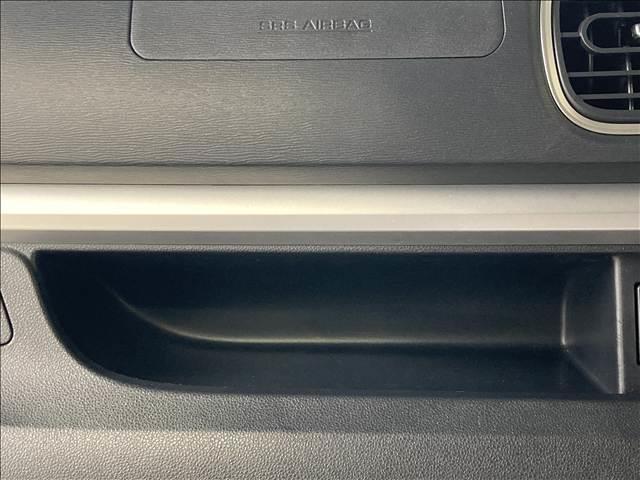 タント カスタムX トップエディションSAIII 禁煙車 ナビ フルセグTV Bluetooth CD・DVD再生 全方位カメラ 両側電動スライド ETC シートヒーター オートハイビーム LEDヘッドライト 衝突軽減ブレーキ スリップ防止(33枚目)