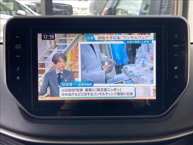 ムーヴ カスタム　ＲＳ　ハイパーＳＡ　ナビ　フルセグＴＶ　Ｂｌｕｅｔｏｏｔｈ　ＣＤ・ＤＶＤ再生　ＥＴＣ　バックカメラ　衝突軽減ブレーキ　障害物センサー　スリップ防止　アイドリングストップ　ＬＥＤヘッドライト　オートライト　スマートキー（6枚目）