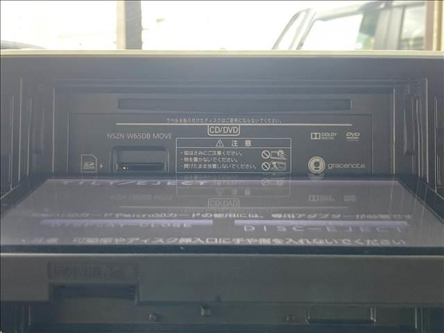 ムーヴ カスタム　ＲＳ　ハイパーＳＡ　ナビ　フルセグＴＶ　Ｂｌｕｅｔｏｏｔｈ　ＣＤ・ＤＶＤ再生　ＥＴＣ　バックカメラ　衝突軽減ブレーキ　障害物センサー　スリップ防止　アイドリングストップ　ＬＥＤヘッドライト　オートライト　スマートキー（10枚目）