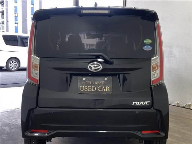 ムーヴ カスタム　ＲＳ　ハイパーＳＡ　ナビ　フルセグＴＶ　Ｂｌｕｅｔｏｏｔｈ　ＣＤ・ＤＶＤ再生　ＥＴＣ　バックカメラ　衝突軽減ブレーキ　障害物センサー　スリップ防止　アイドリングストップ　ＬＥＤヘッドライト　オートライト　スマートキー（17枚目）