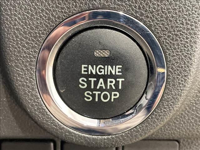 ムーヴ カスタム　ＲＳ　ハイパーＳＡ　ナビ　フルセグＴＶ　Ｂｌｕｅｔｏｏｔｈ　ＣＤ・ＤＶＤ再生　ＥＴＣ　バックカメラ　衝突軽減ブレーキ　障害物センサー　スリップ防止　アイドリングストップ　ＬＥＤヘッドライト　オートライト　スマートキー（27枚目）