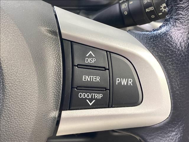 ムーヴ カスタム　ＲＳ　ハイパーＳＡ　ナビ　フルセグＴＶ　Ｂｌｕｅｔｏｏｔｈ　ＣＤ・ＤＶＤ再生　ＥＴＣ　バックカメラ　衝突軽減ブレーキ　障害物センサー　スリップ防止　アイドリングストップ　ＬＥＤヘッドライト　オートライト　スマートキー（30枚目）