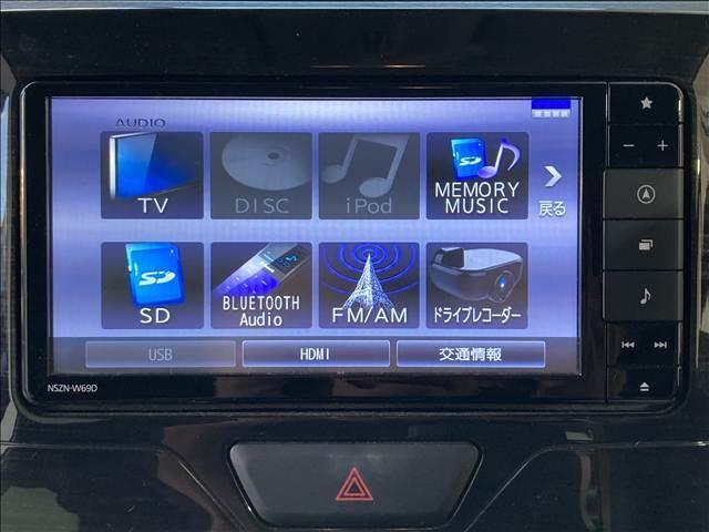 タント Ｘ　ＶＳ　ＳＡＩＩＩ　禁煙車　ナビ　フルセグ　ＤＶＤ　Ｂｌｕｅｔｏｏｔｈ　全方位カメラ　ＥＴＣ　衝突軽減ブレーキ　横滑り防止装置　車線逸脱防止装置　両側電動スライドドア　社外アルミホイール　ＬＥＤヘッドライト　スマートキー（7枚目）