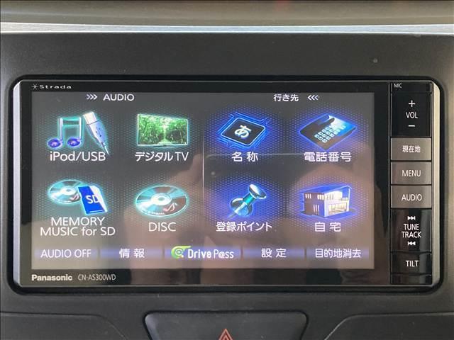 タント Ｌ　ＳＡ　禁煙車　ナビ　フルセグ　ＤＶＤ再生　Ｂｌｕｅｔｏｏｔｈ対応　バックカメラ　車線逸脱防止装置　横滑り防止装置　衝突安全ボディ　盗難防止装置　ＡＢＳ　Ｗエアバック　アイドリングストップ　キーレスエントリー（7枚目）