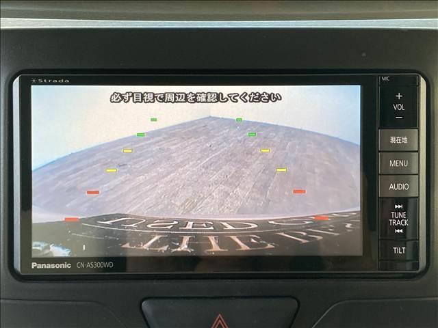 タント Ｌ　ＳＡ　禁煙車　ナビ　フルセグ　ＤＶＤ再生　Ｂｌｕｅｔｏｏｔｈ対応　バックカメラ　車線逸脱防止装置　横滑り防止装置　衝突安全ボディ　盗難防止装置　ＡＢＳ　Ｗエアバック　アイドリングストップ　キーレスエントリー（8枚目）