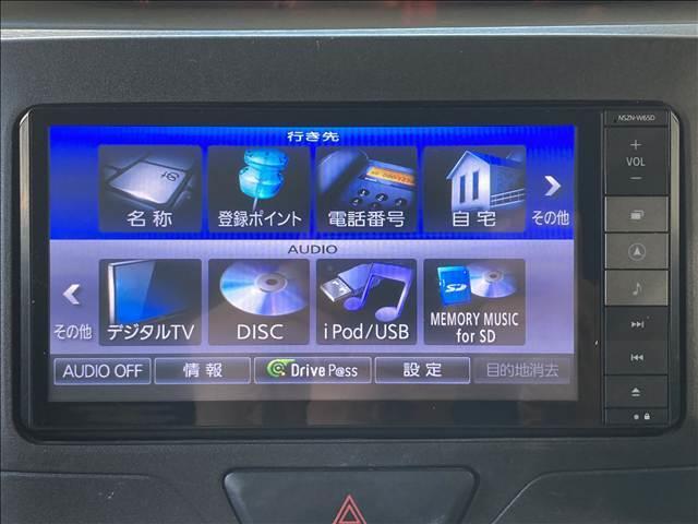 タント Ｇ　ＳＡＩＩ　禁煙車　ナビ　フルセグ　ＤＶＤ　Ｂｌｕｅｔｏｏｔｈ対応　バックカメラ　衝突軽減ブレーキ　横滑り防止装置　アイドリングストップ　両側電動スライドドア　　純正アルミホイール　　ベンチシート　スマートキー（7枚目）