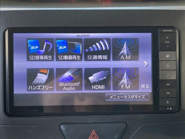 タント Ｇ　ＳＡＩＩ　禁煙車　ナビ　フルセグ　ＤＶＤ　Ｂｌｕｅｔｏｏｔｈ対応　バックカメラ　衝突軽減ブレーキ　横滑り防止装置　アイドリングストップ　両側電動スライドドア　　純正アルミホイール　　ベンチシート　スマートキー（8枚目）
