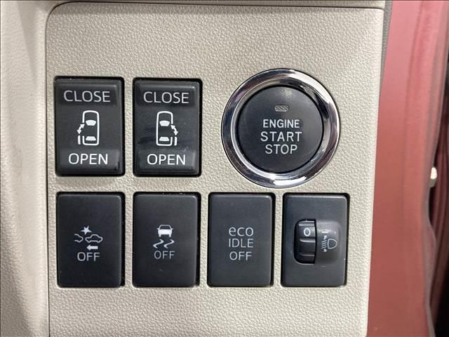 タント Ｇ　ＳＡＩＩ　禁煙車　ナビ　フルセグ　ＤＶＤ　Ｂｌｕｅｔｏｏｔｈ対応　バックカメラ　衝突軽減ブレーキ　横滑り防止装置　アイドリングストップ　両側電動スライドドア　　純正アルミホイール　　ベンチシート　スマートキー（28枚目）