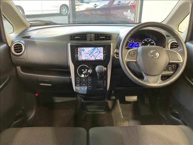 デイズ ハイウェイスター X 禁煙車 ナビ フルセグ DVD Bluetooth対応 全方位カメラ ETC車載器 衝突軽減ブレーキ 横滑り防止装置 衝突安全ボディ 盗難防止装置 純正アルミホイール HIDヘッドライト スマートキー(2枚目)