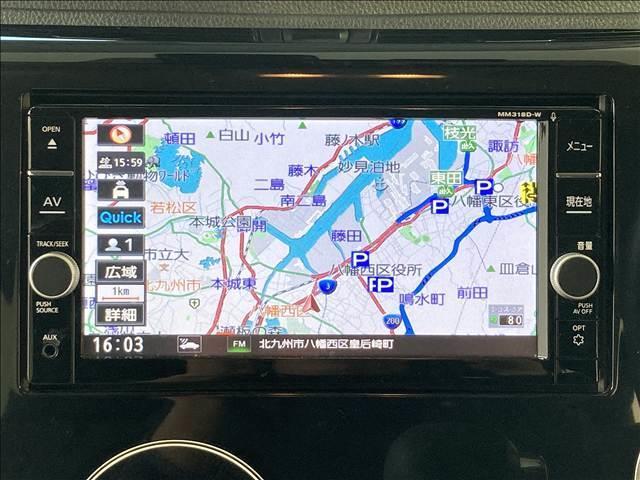 デイズ ハイウェイスター X 禁煙車 ナビ フルセグ DVD Bluetooth対応 全方位カメラ ETC車載器 衝突軽減ブレーキ 横滑り防止装置 衝突安全ボディ 盗難防止装置 純正アルミホイール HIDヘッドライト スマートキー(5枚目)