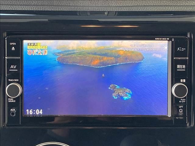 デイズ ハイウェイスター X 禁煙車 ナビ フルセグ DVD Bluetooth対応 全方位カメラ ETC車載器 衝突軽減ブレーキ 横滑り防止装置 衝突安全ボディ 盗難防止装置 純正アルミホイール HIDヘッドライト スマートキー(6枚目)