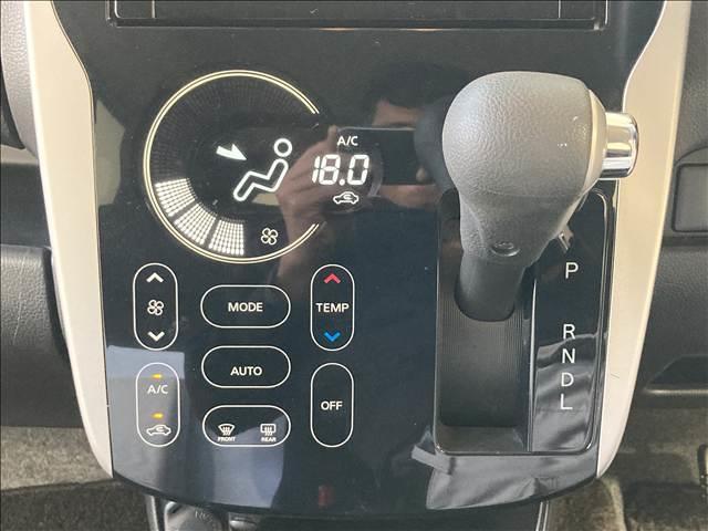 デイズ ハイウェイスター X 禁煙車 ナビ フルセグ DVD Bluetooth対応 全方位カメラ ETC車載器 衝突軽減ブレーキ 横滑り防止装置 衝突安全ボディ 盗難防止装置 純正アルミホイール HIDヘッドライト スマートキー(10枚目)