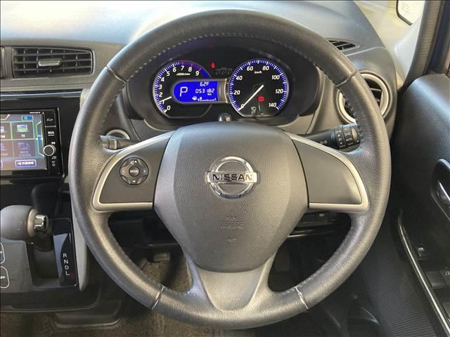 デイズ ハイウェイスター X 禁煙車 ナビ フルセグ DVD Bluetooth対応 全方位カメラ ETC車載器 衝突軽減ブレーキ 横滑り防止装置 衝突安全ボディ 盗難防止装置 純正アルミホイール HIDヘッドライト スマートキー(11枚目)