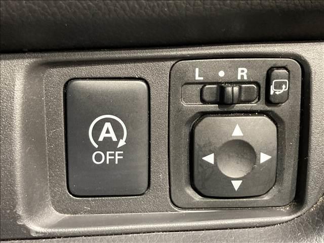 デイズ ハイウェイスター X 禁煙車 ナビ フルセグ DVD Bluetooth対応 全方位カメラ ETC車載器 衝突軽減ブレーキ 横滑り防止装置 衝突安全ボディ 盗難防止装置 純正アルミホイール HIDヘッドライト スマートキー(28枚目)