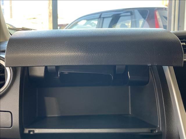 デイズ ハイウェイスター X 禁煙車 ナビ フルセグ DVD Bluetooth対応 全方位カメラ ETC車載器 衝突軽減ブレーキ 横滑り防止装置 衝突安全ボディ 盗難防止装置 純正アルミホイール HIDヘッドライト スマートキー(33枚目)