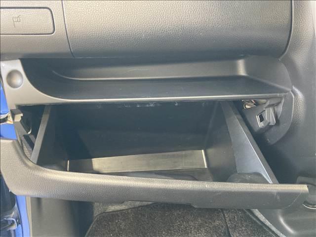 デイズ ハイウェイスター X 禁煙車 ナビ フルセグ DVD Bluetooth対応 全方位カメラ ETC車載器 衝突軽減ブレーキ 横滑り防止装置 衝突安全ボディ 盗難防止装置 純正アルミホイール HIDヘッドライト スマートキー(34枚目)