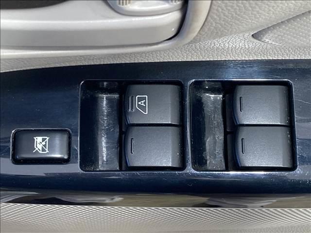 デイズ Ｊ　ナビ　フルセグＴＶ　ＤＶＤ再生　Ｂｌｕｅｔｏｏｔｈ対応　ＥＴＣ車載器　パワステ　パワーウインド　ＡＢＳ　Ｗエアバック　衝突安全ボディ　盗難防止装置　ベンチシート　キーレスエントリー（23枚目）