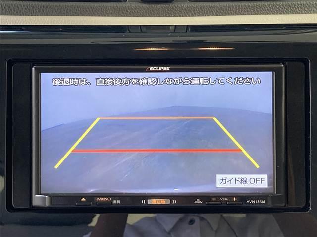 ｅＫワゴン Ｅ　禁煙車　ナビ　ワンセグＴＶ　ＣＤ再生　バックカメラ　ＡＢＳ　Ｗエアバック　衝突安全ボディ　運転席シートヒーター　ベンチシート　パワステ　パワーウインド　エアコン　電動格納ミラー　ベンチシート　キーレス（8枚目）