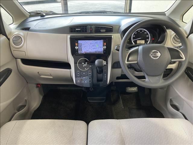 デイズ Ｘ　Ｖセレクション＋セーフティＩＩ　禁煙車　ナビ　フルセグＴＶ　ＤＶＤ再生　Ｂｌｕｅｔｏｏｔｈ対応　全方位カメラ　衝突軽減ブレーキ　横滑り防止装置　衝突安全ボディ　ＡＢＳ　Ｗエアバック　アイドリングストップ　盗難防止装置　スマートキー（2枚目）