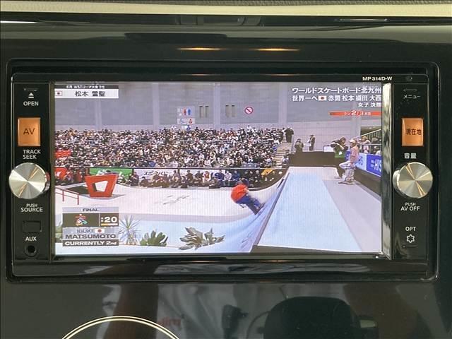 デイズ Ｘ　Ｖセレクション＋セーフティＩＩ　禁煙車　ナビ　フルセグＴＶ　ＤＶＤ再生　Ｂｌｕｅｔｏｏｔｈ対応　全方位カメラ　衝突軽減ブレーキ　横滑り防止装置　衝突安全ボディ　ＡＢＳ　Ｗエアバック　アイドリングストップ　盗難防止装置　スマートキー（6枚目）