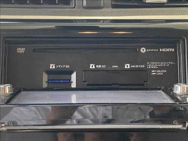 デイズ Ｘ　Ｖセレクション＋セーフティＩＩ　禁煙車　ナビ　フルセグＴＶ　ＤＶＤ再生　Ｂｌｕｅｔｏｏｔｈ対応　全方位カメラ　衝突軽減ブレーキ　横滑り防止装置　衝突安全ボディ　ＡＢＳ　Ｗエアバック　アイドリングストップ　盗難防止装置　スマートキー（9枚目）
