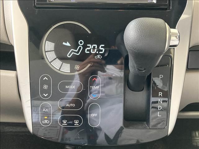 デイズ Ｘ　Ｖセレクション＋セーフティＩＩ　禁煙車　ナビ　フルセグＴＶ　ＤＶＤ再生　Ｂｌｕｅｔｏｏｔｈ対応　全方位カメラ　衝突軽減ブレーキ　横滑り防止装置　衝突安全ボディ　ＡＢＳ　Ｗエアバック　アイドリングストップ　盗難防止装置　スマートキー（10枚目）