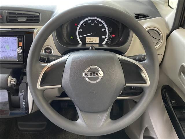 デイズ Ｘ　Ｖセレクション＋セーフティＩＩ　禁煙車　ナビ　フルセグＴＶ　ＤＶＤ再生　Ｂｌｕｅｔｏｏｔｈ対応　全方位カメラ　衝突軽減ブレーキ　横滑り防止装置　衝突安全ボディ　ＡＢＳ　Ｗエアバック　アイドリングストップ　盗難防止装置　スマートキー（11枚目）