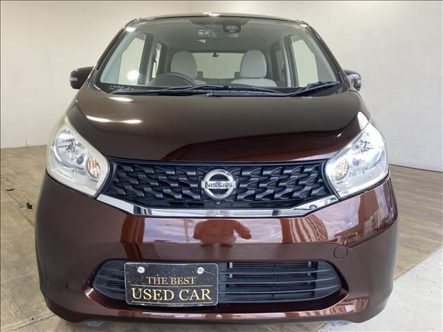 デイズ Ｘ　Ｖセレクション＋セーフティＩＩ　禁煙車　ナビ　フルセグＴＶ　ＤＶＤ再生　Ｂｌｕｅｔｏｏｔｈ対応　全方位カメラ　衝突軽減ブレーキ　横滑り防止装置　衝突安全ボディ　ＡＢＳ　Ｗエアバック　アイドリングストップ　盗難防止装置　スマートキー（14枚目）